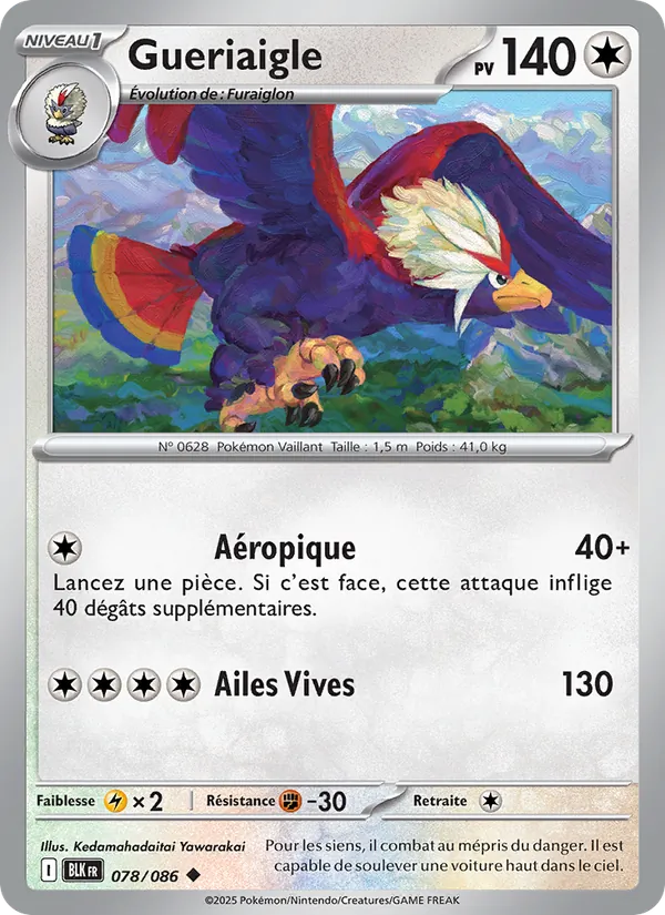 Gueriaigle (Foudre Noire #078/86)