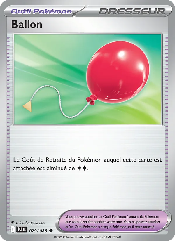 Ballon (Black Bolt #079/86)