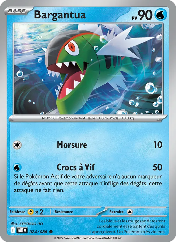Bargantua (Flamme Blanche #024/86)