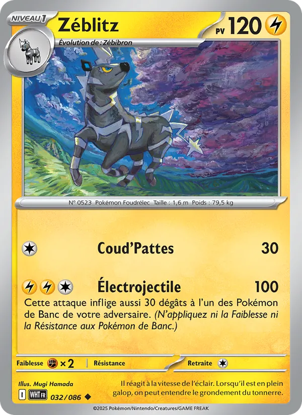 Zéblitz (Flamme Blanche #032/86)