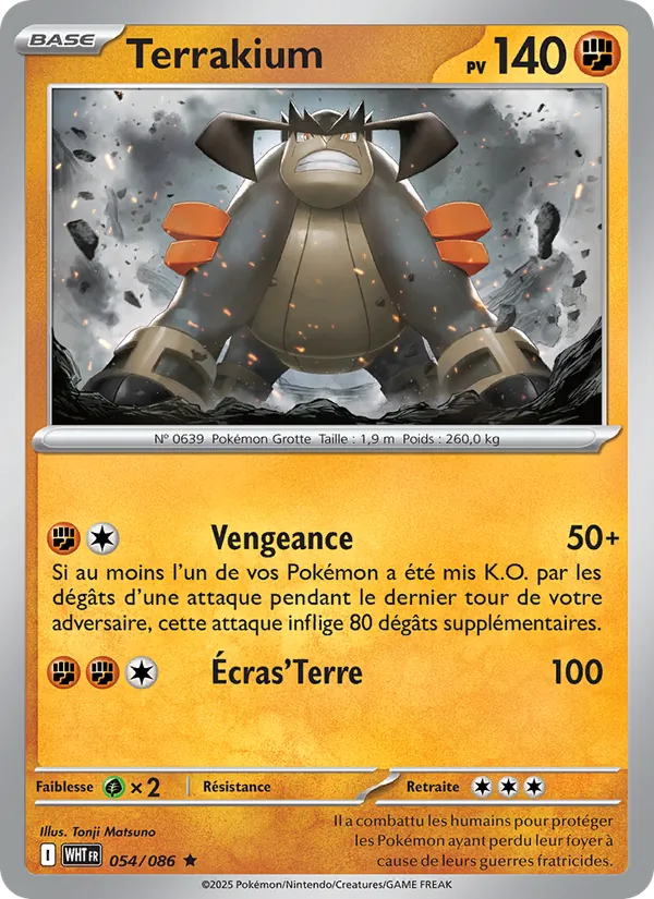 Terrakium (White Flare #054/86)