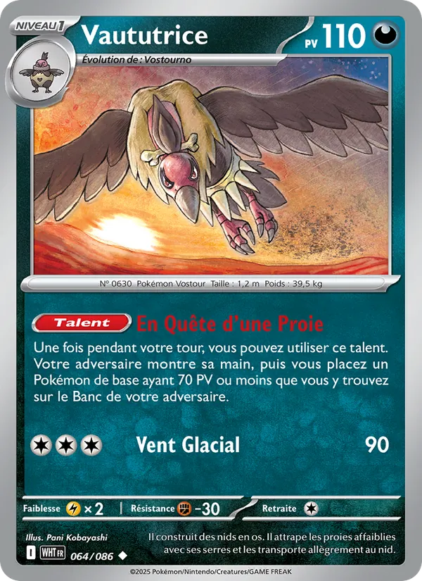 Vaututrice (Flamme Blanche #064/86)