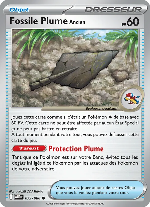 Fossile Plume Ancien (White Flare #079/86)