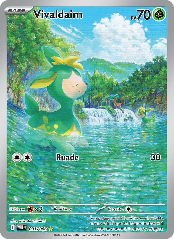 Vivaldaim (White Flare #091/86)