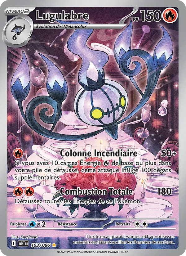 Lugulabre (White Flare #103/86)