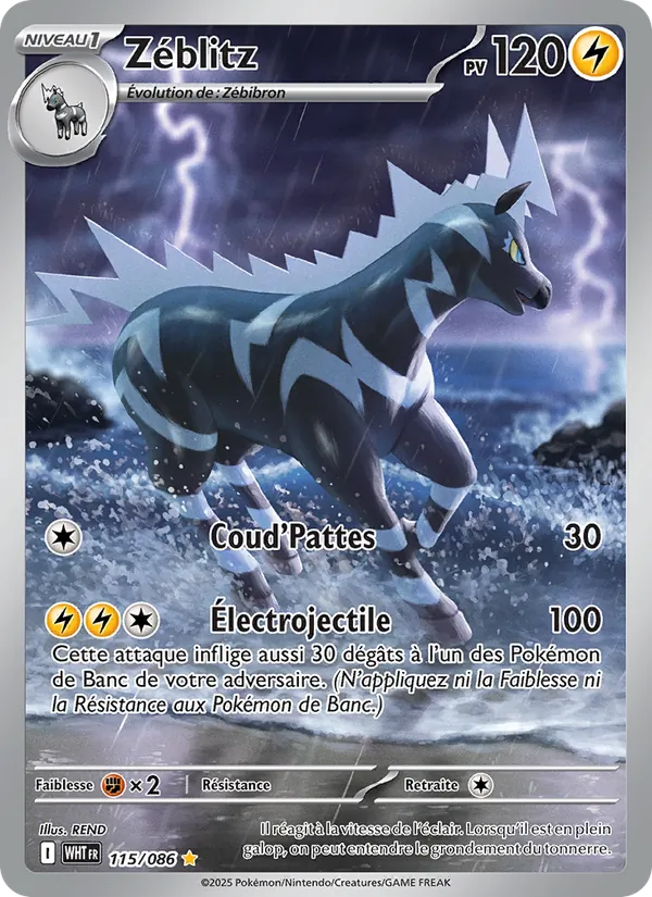 Zéblitz (White Flare #115/86)