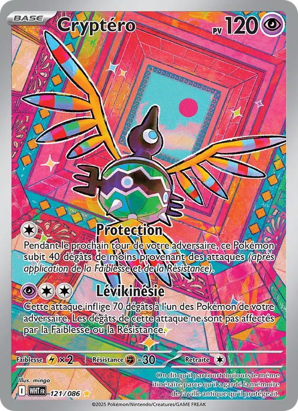 Cryptéro (Flamme Blanche #121/86)