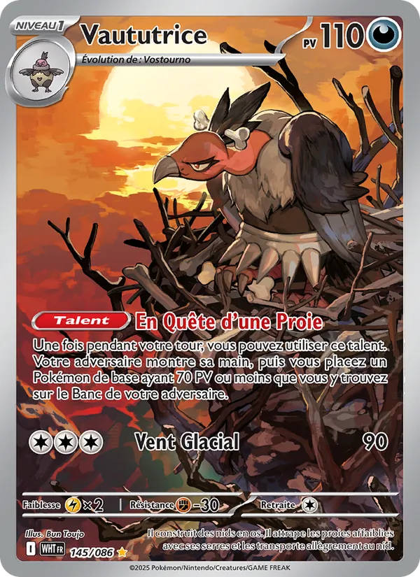 Vaututrice (White Flare #145/86)