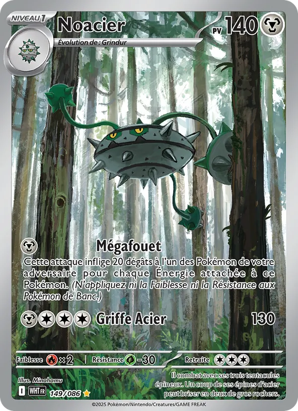 Noacier (White Flare #149/86)