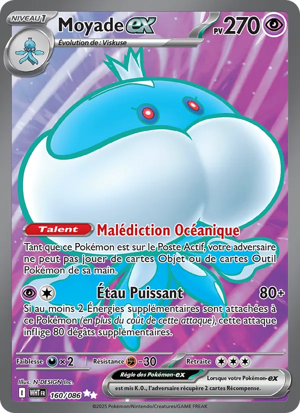 Moyade-ex (White Flare #160/86)