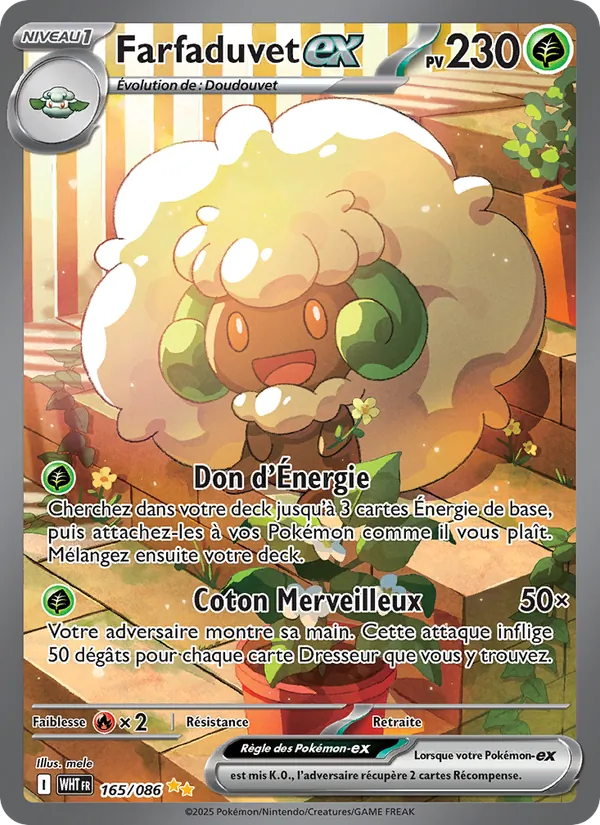 Farfaduvet-ex (White Flare #165/86)
