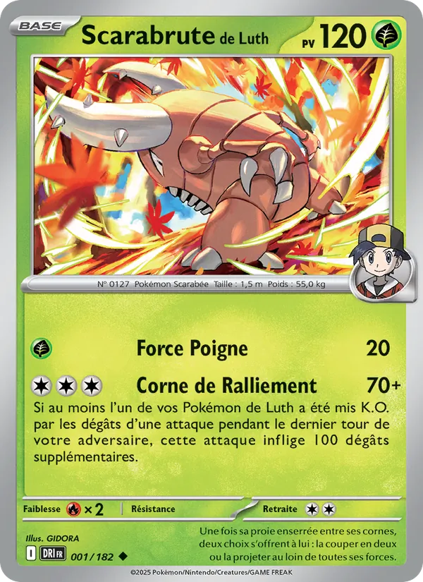 Scarabrute de Luth (Rivalités Destinées #001/182)