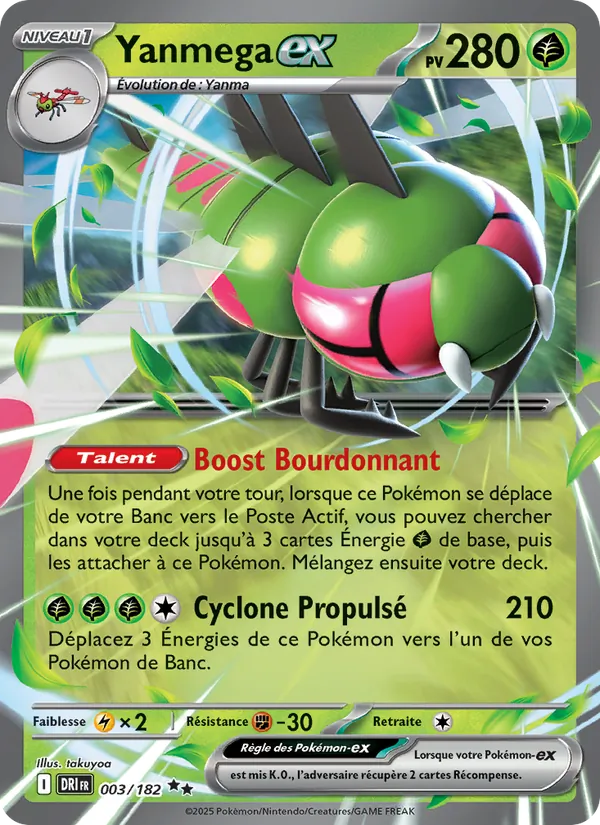 Yanmega-ex (Rivalités Destinées #003/182)
