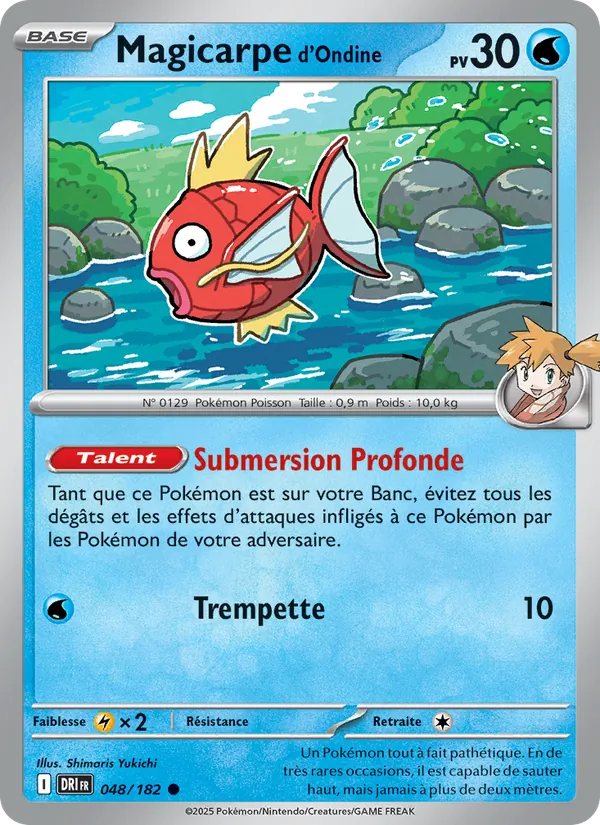 Magicarpe d'Ondine (Rivalités Destinées #048/182)