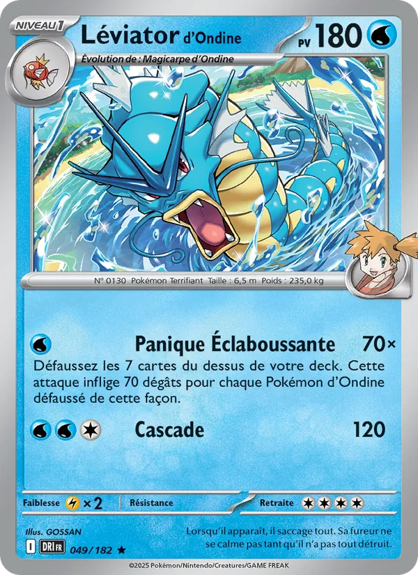 Léviator d'Ondine (Rivalités Destinées #049/182)