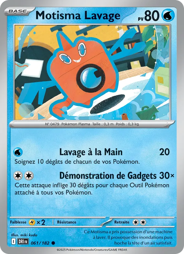 Motisma Lavage (Rivalités Destinées #061/182)