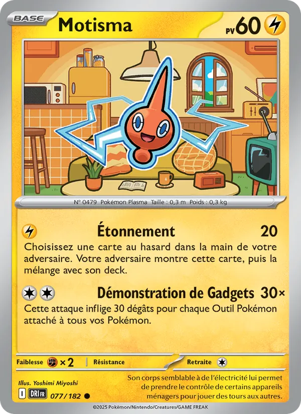 Motisma (Destined Rivals #077/182)