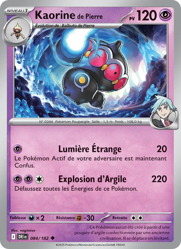 Kaorine de Pierre (Rivalités Destinées #084/182)