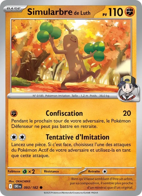 Simularbre de Luth (Rivalités Destinées #093/182)