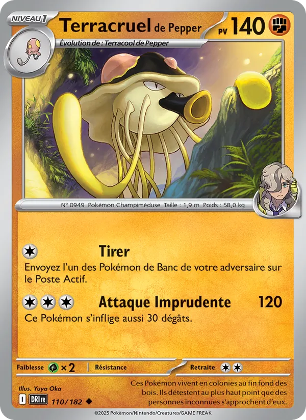 Terracruel de Pepper (Rivalités Destinées #110/182)