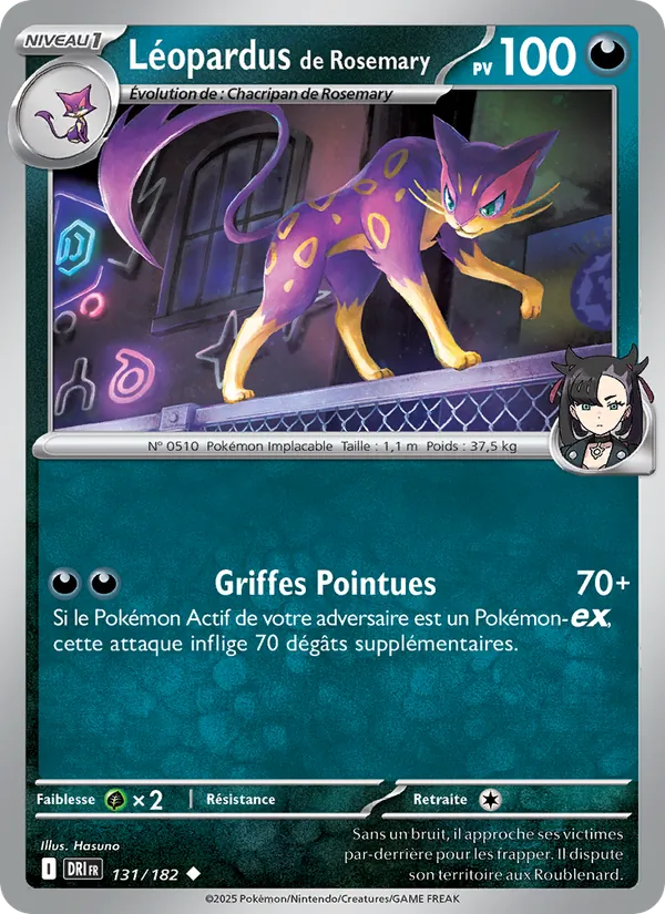 Léopardus de Rosemary (Rivalités Destinées #131/182)