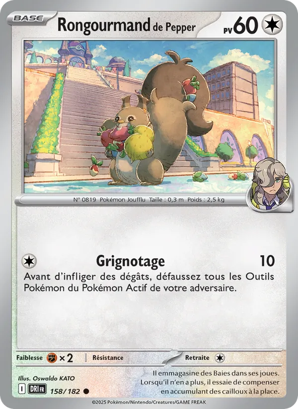 Rongourmand de Pepper (Destined Rivals #158/182)