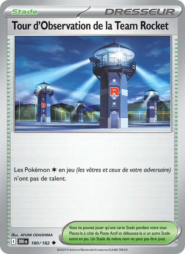 Tour d'Observation de la Team Rocket (Destined Rivals #180/182)