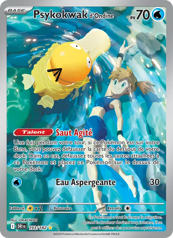 Psykokwak d'Ondine (Rivalités Destinées #193/182)