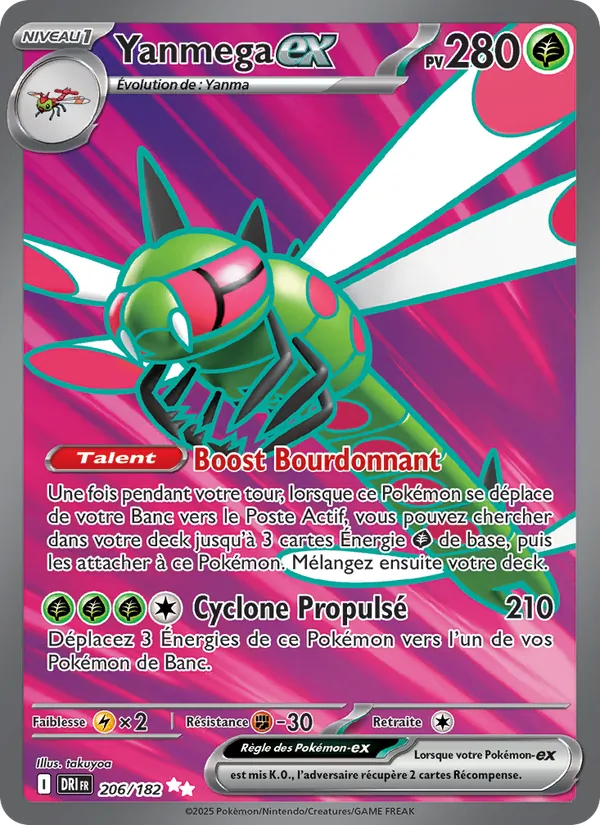Yanmega-ex (Destined Rivals #206/182)