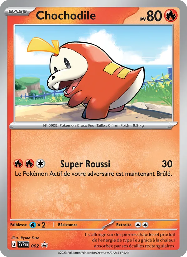 Chochodile (SVP Black Star Promos #002/225)
