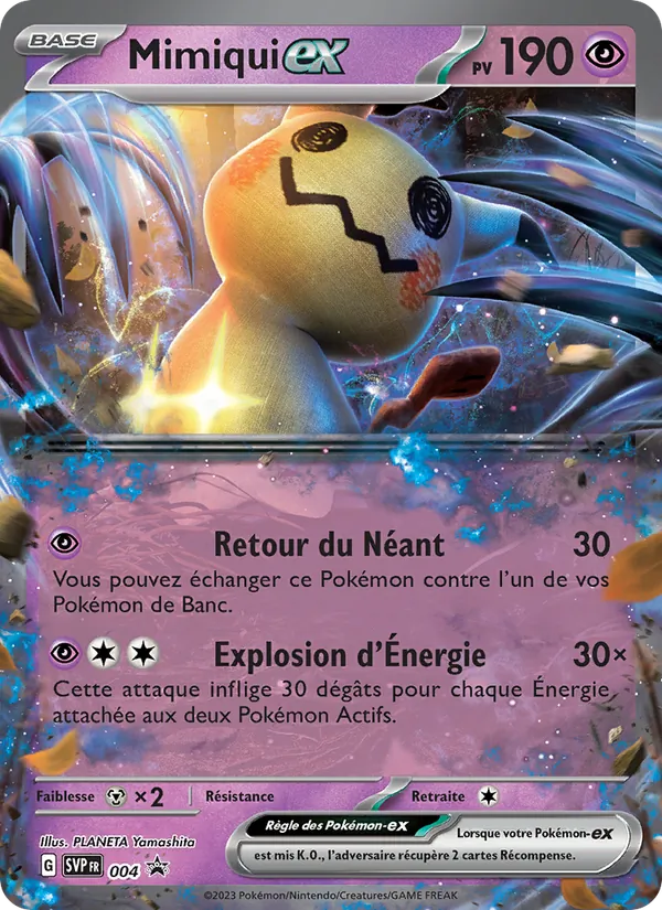 Mimiqui-ex (SVP Black Star Promos #004/225)
