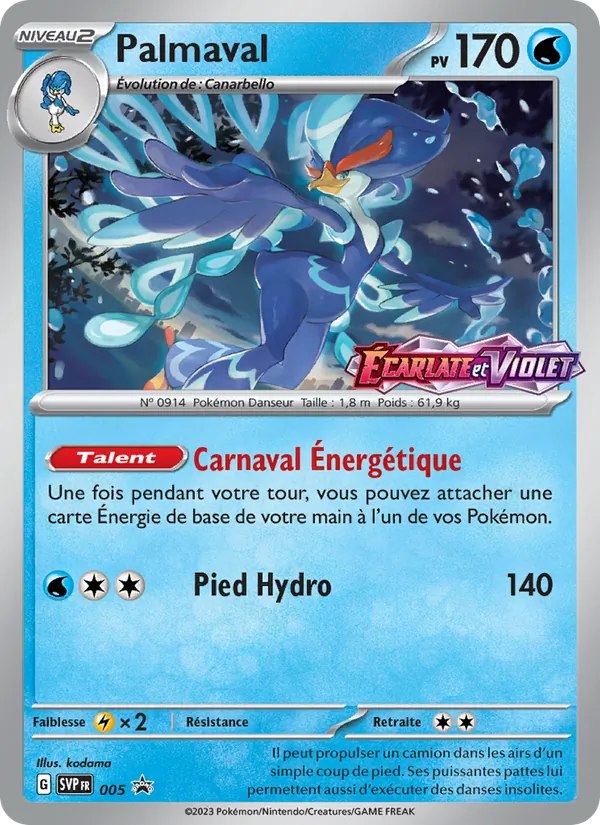 Palmaval (SVP Black Star Promos #005/225)