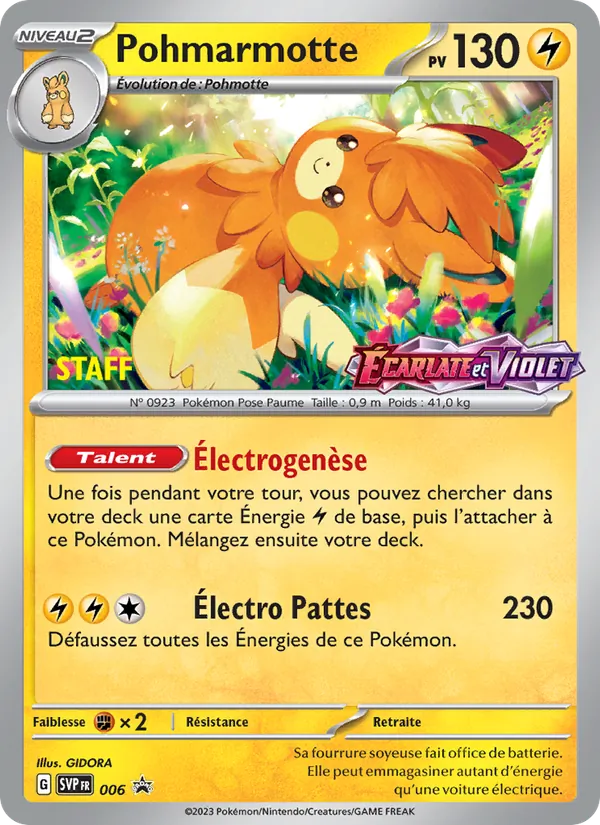 Pohmarmotte (SVP Black Star Promos #006/225)