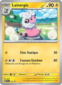 Lainergie (SVP Black Star Promos #015/225)