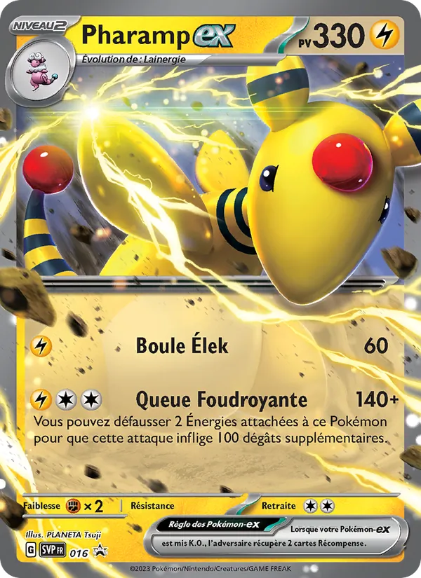 Pharamp-ex (SVP Black Star Promos #016/225)