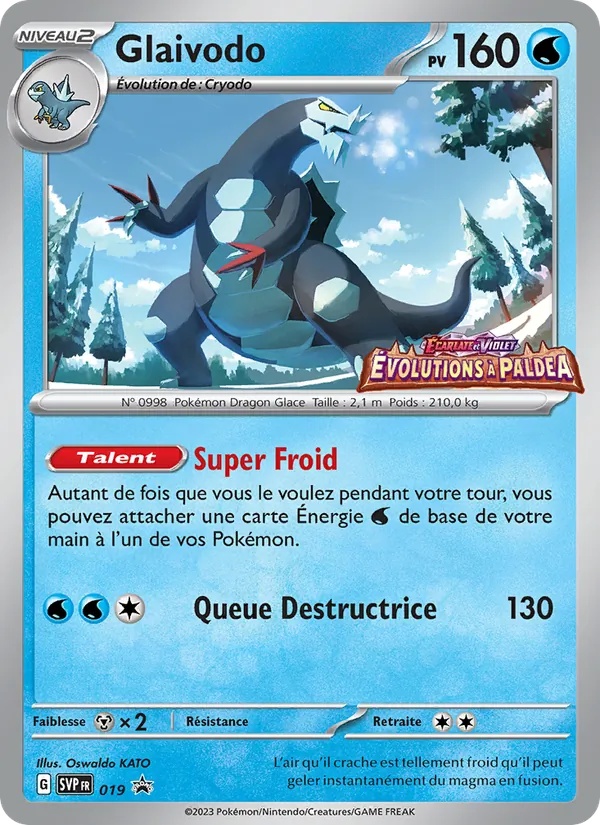 Glaivodo (SVP Black Star Promos #019/225)