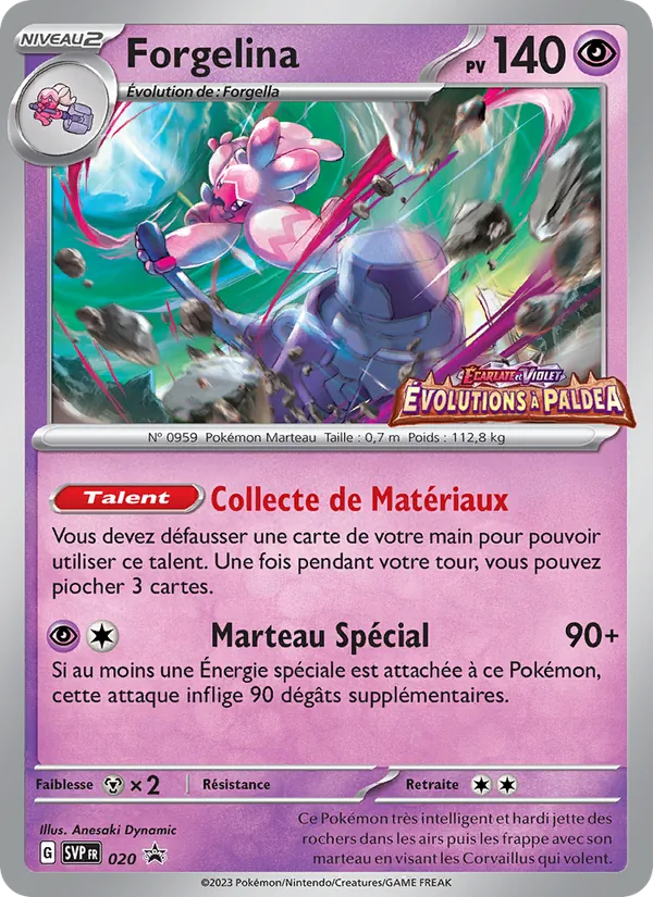 Forgelina (SVP Black Star Promos #020/225)