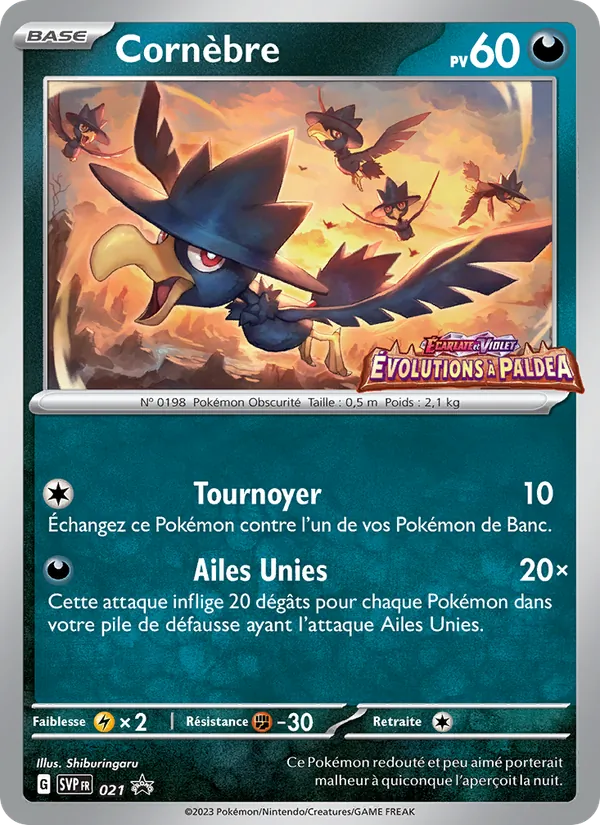 Cornèbre (SVP Black Star Promos #021/225)