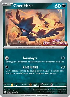Cornèbre (SVP Black Star Promos #021/225)