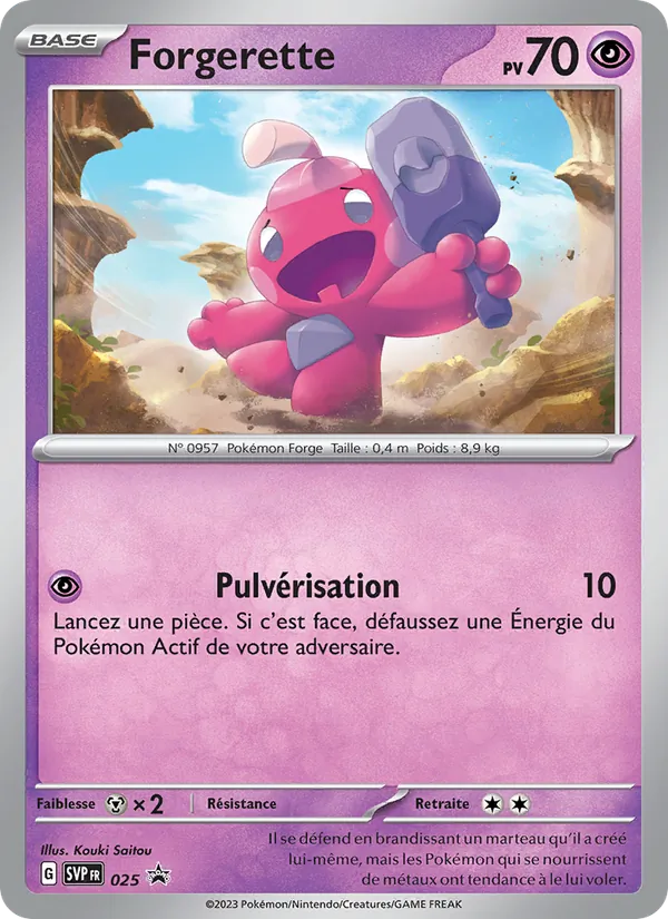 Forgerette (SVP Black Star Promos #025/225)