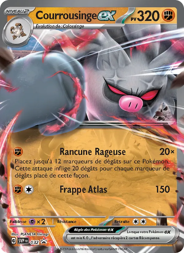 Courrousinge-ex (SVP Black Star Promos #032/225)
