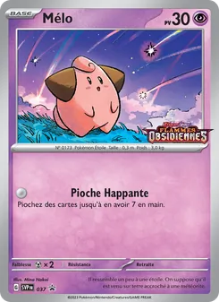 Mélo (SVP Black Star Promos #037/225)