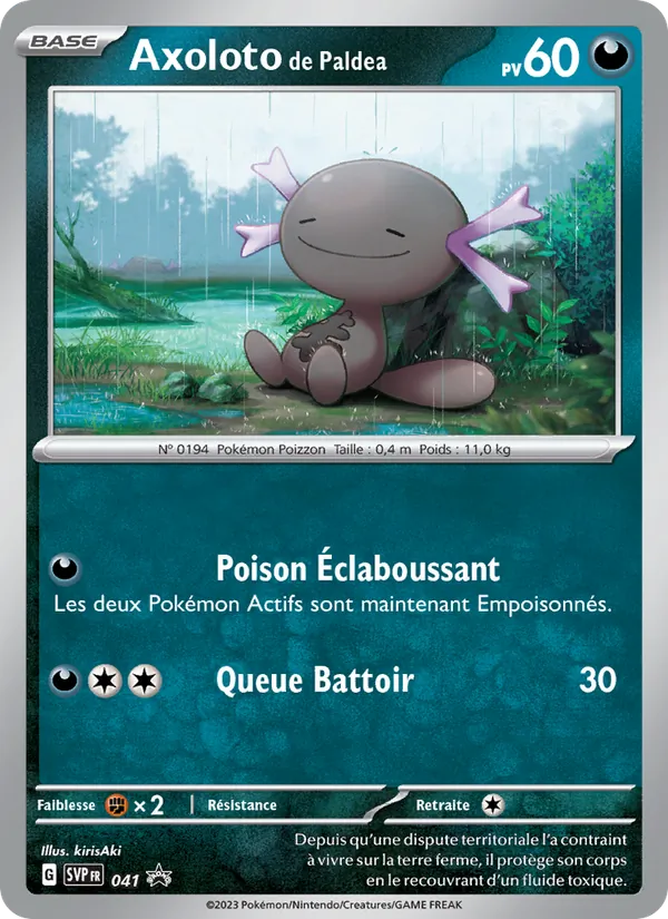 Axoloto de Paldea (SVP Black Star Promos #041/225)