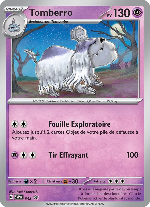 Tomberro (SVP Black Star Promos #042/225)
