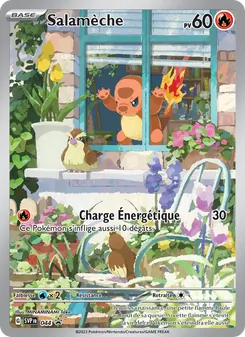 Salamèche (SVP Black Star Promos #044/225)