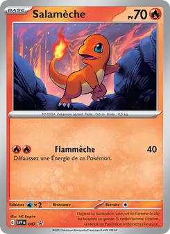Salamèche (SVP Black Star Promos #047/225)