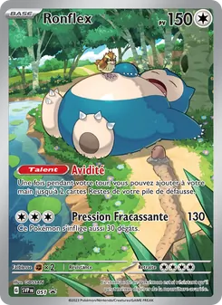 Ronflex (SVP Black Star Promos #051/225)