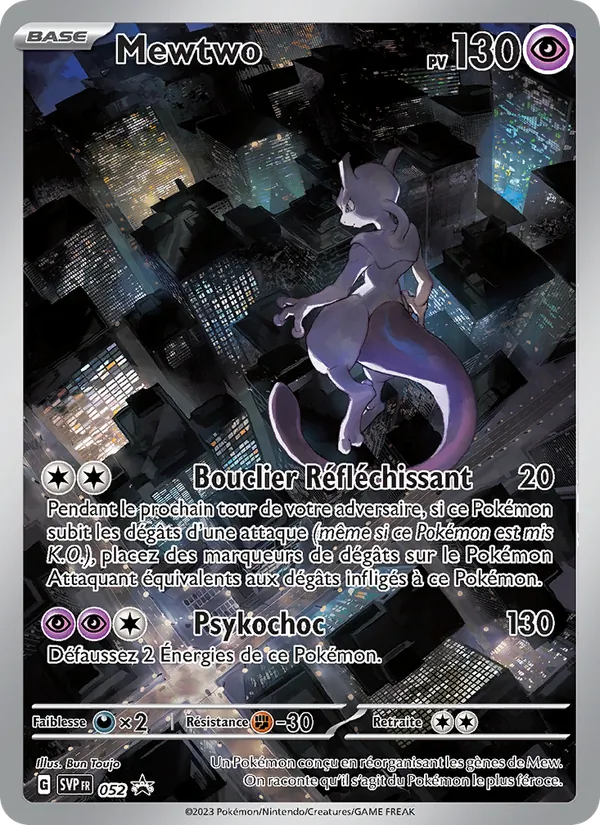 Mewtwo (SVP Black Star Promos #052/225)