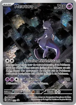 Mewtwo (SVP Black Star Promos #052/225)