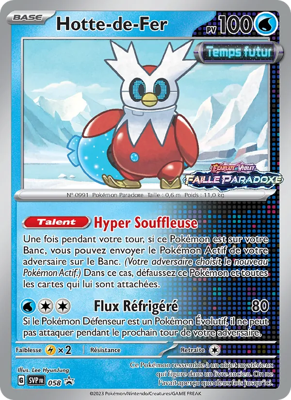 Hotte-de-Fer (SVP Black Star Promos #058/225)